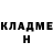 Метадон белоснежный Shirin Rakhimova