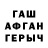 Метамфетамин мет GarryCooper85