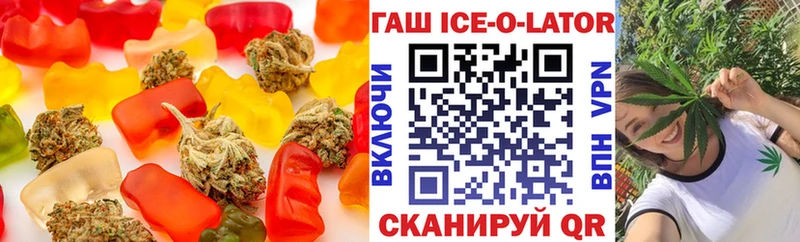 Canna-Cookies марихуана  Давлеканово 