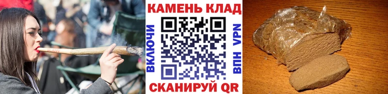купить закладку блэк спрут онион Гашиш хэш Давлеканово