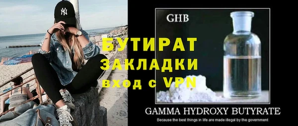 MDMA Premium VHQ Горняк