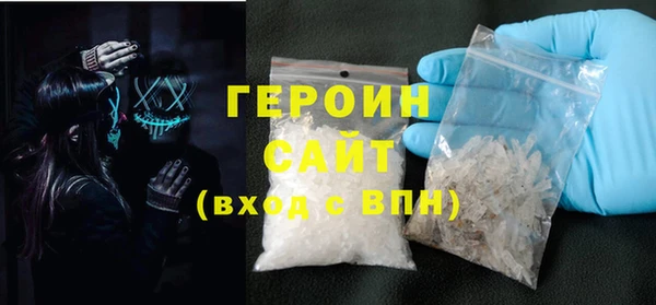 индика Ветлуга