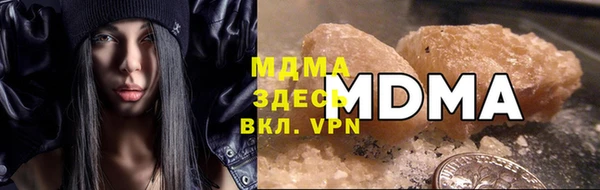 прущие крисы Вязники