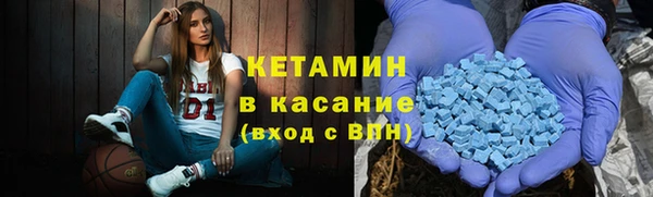 прущая мука Гусев