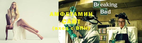 соль курить ск Тайга