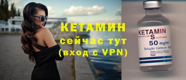 MDMA Premium VHQ Горняк