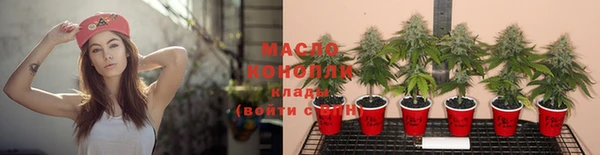 MDMA Premium VHQ Горнозаводск