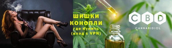 MDMA Premium VHQ Горняк