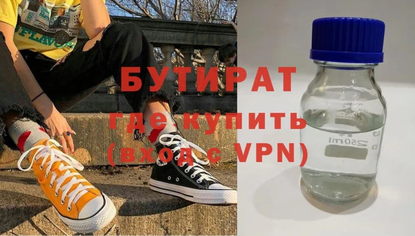 MDMA Premium VHQ Горняк