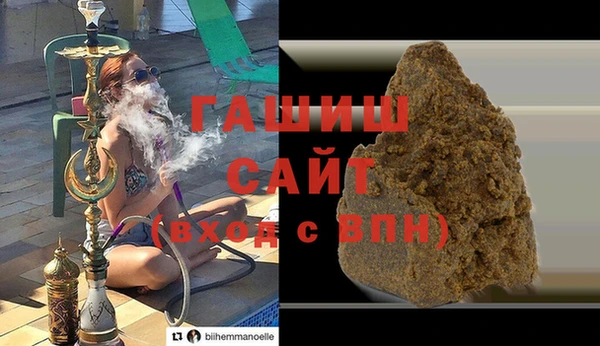 бутик Весьегонск