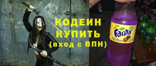 мефедрон Дмитриев