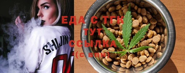 MDMA Premium VHQ Горняк