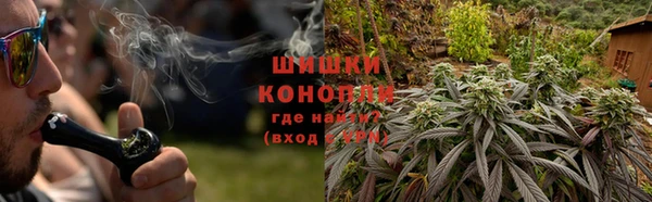 MDMA Premium VHQ Горняк