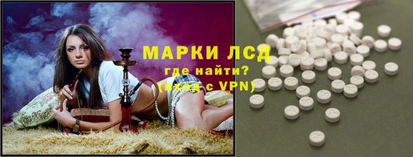 MDMA Premium VHQ Горняк