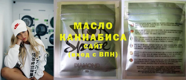 MDMA Premium VHQ Горняк
